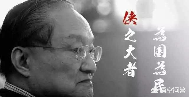 假如《天龙八部》角色参加诗词大会，谁能夺冠？